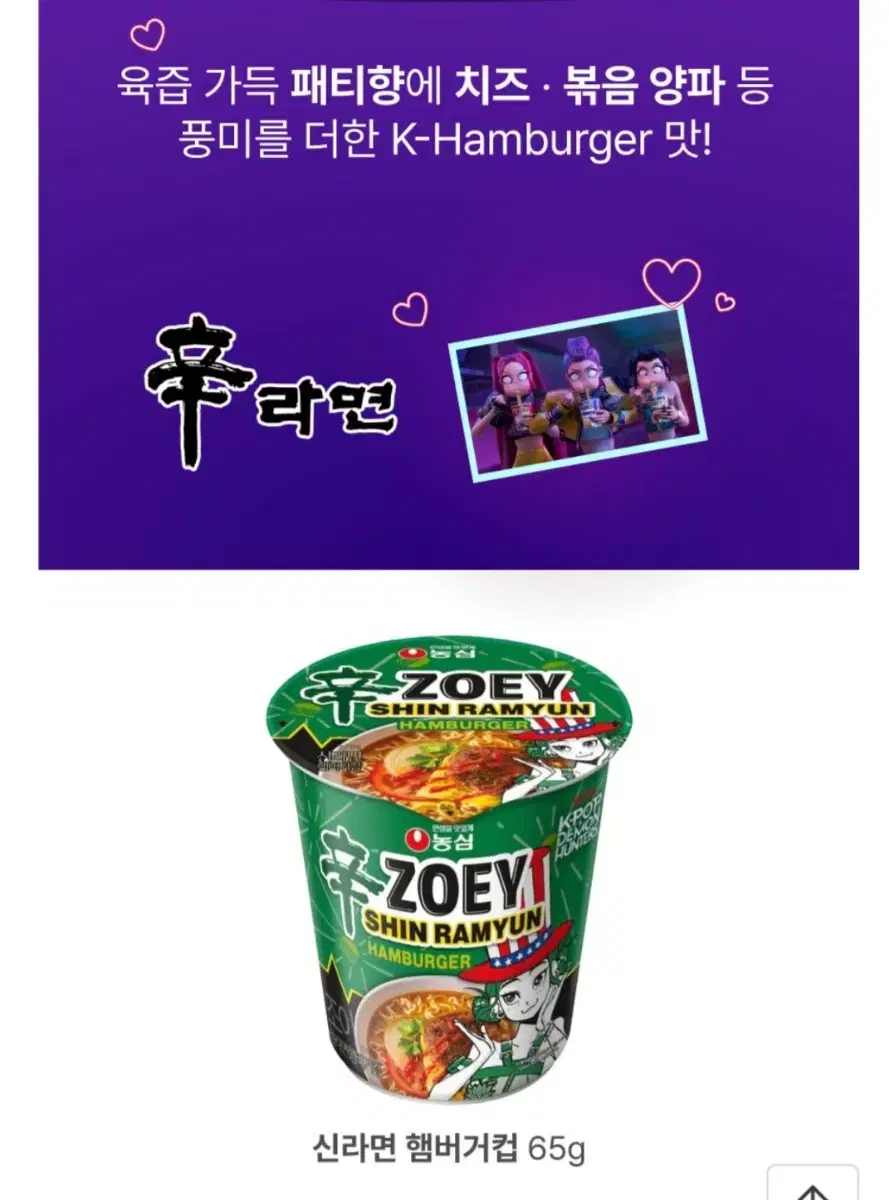 thumbnail-5